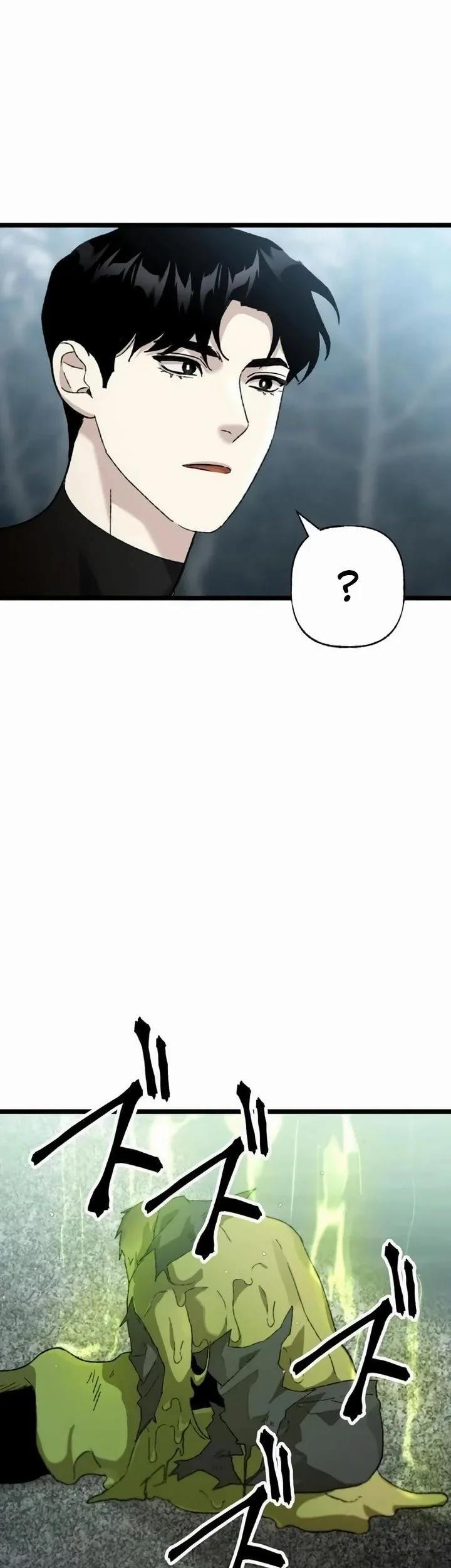 Meteor: The Savior of Blinding Speed Chapter 19 - halaman 21