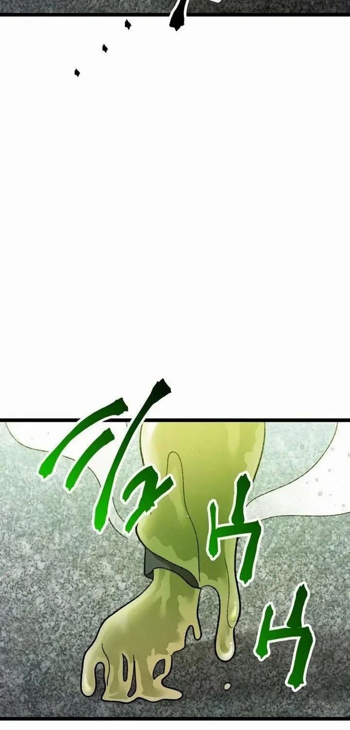 Meteor: The Savior of Blinding Speed Chapter 19 - halaman 22