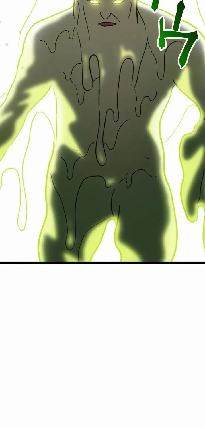 Meteor: The Savior of Blinding Speed Chapter 19 - halaman 24