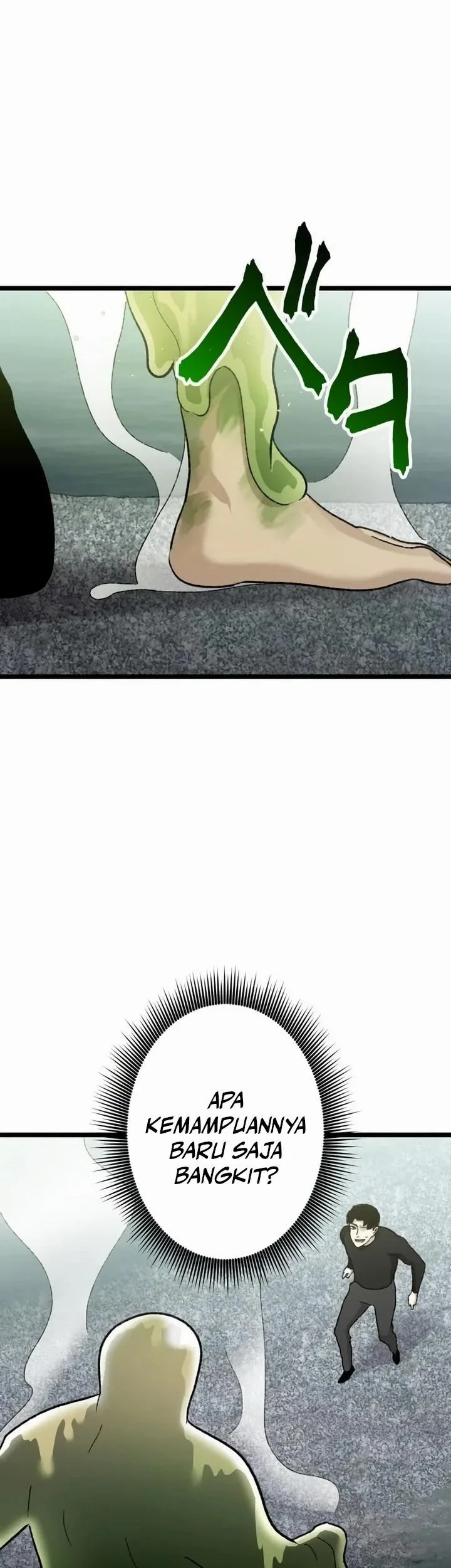 Meteor: The Savior of Blinding Speed Chapter 19 - halaman 25