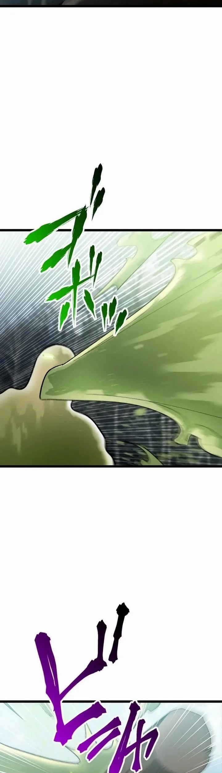 Meteor: The Savior of Blinding Speed Chapter 19 - halaman 27