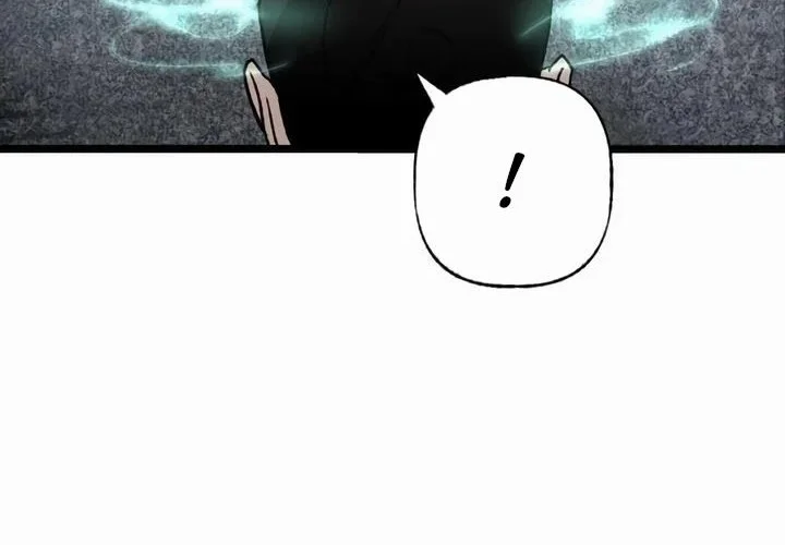 Meteor: The Savior of Blinding Speed Chapter 19 - halaman 30