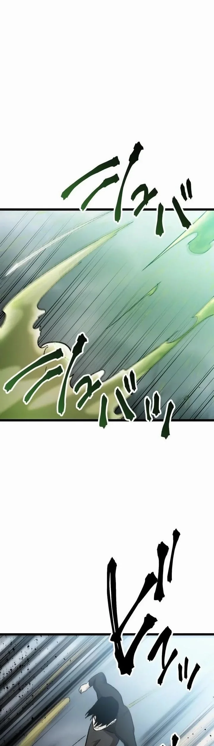 Meteor: The Savior of Blinding Speed Chapter 19 - halaman 37