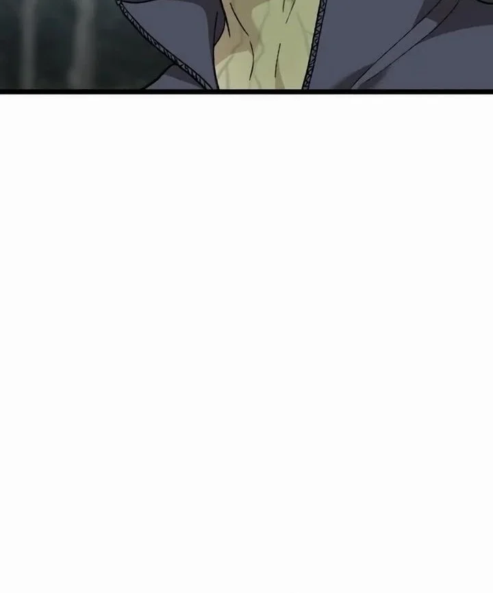 Meteor: The Savior of Blinding Speed Chapter 19 - halaman 4