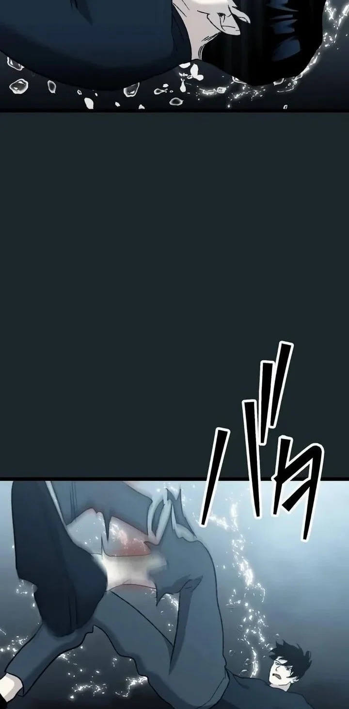 Meteor: The Savior of Blinding Speed Chapter 19 - halaman 52