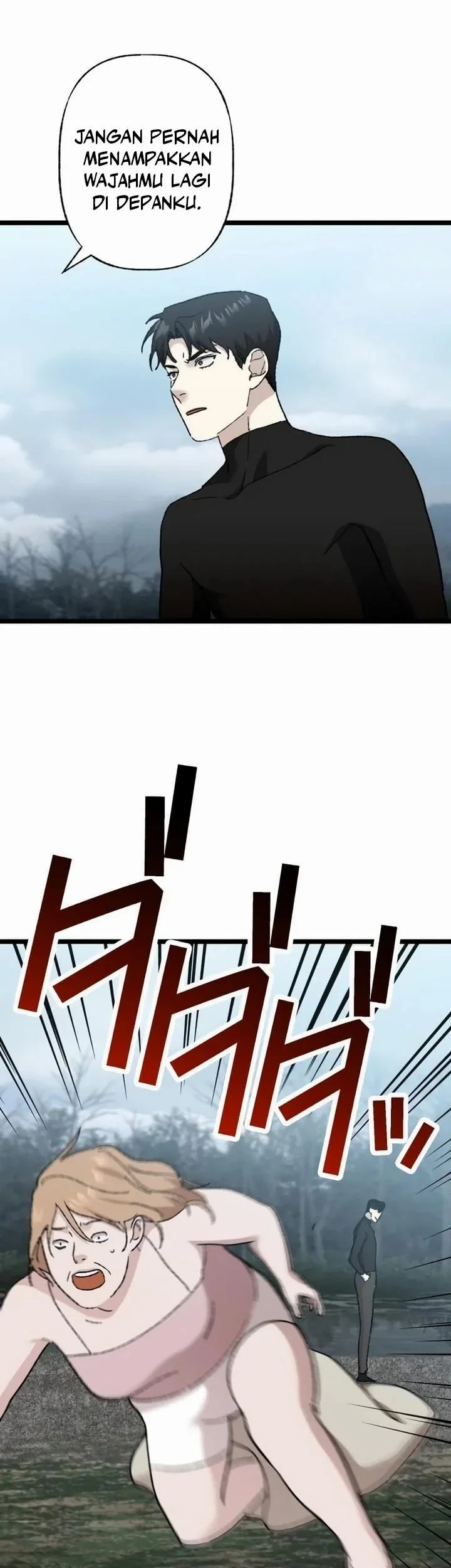 Meteor: The Savior of Blinding Speed Chapter 19 - halaman 7