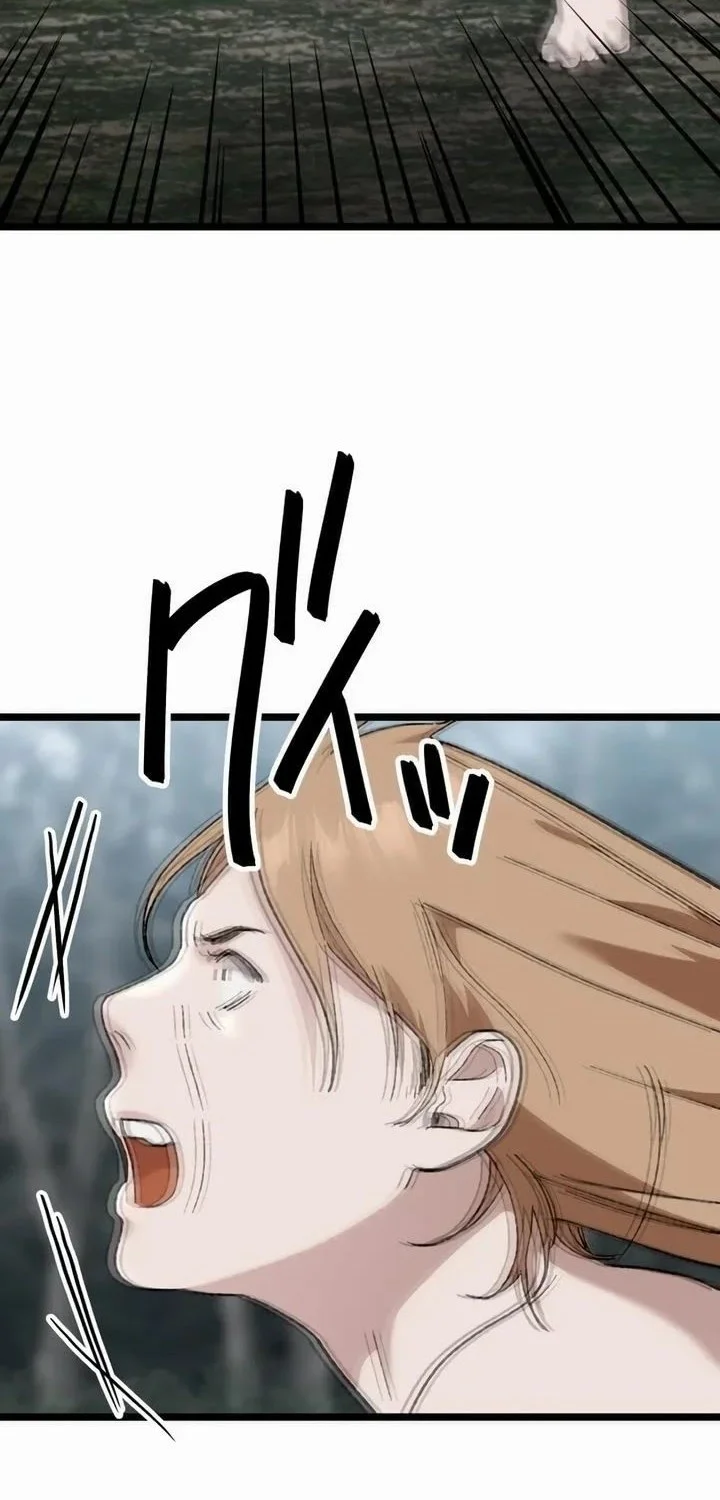 Meteor: The Savior of Blinding Speed Chapter 19 - halaman 8