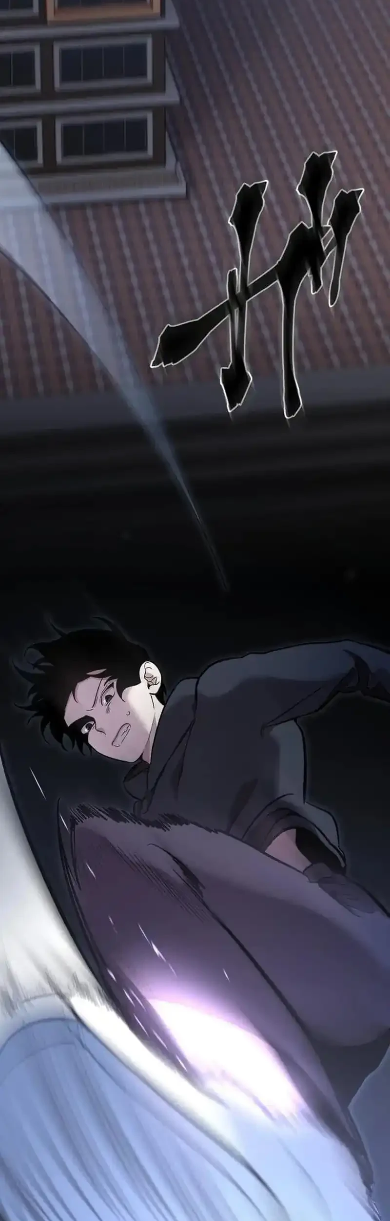 Meteor: The Savior of Blinding Speed Chapter 2 - halaman 14