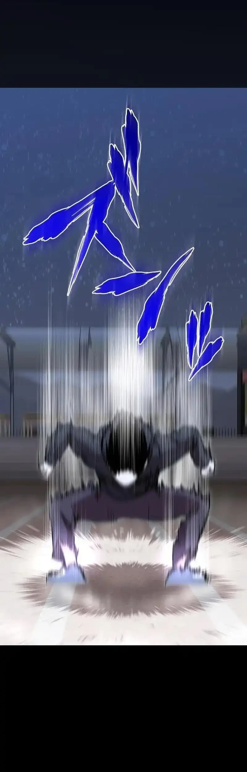 Meteor: The Savior of Blinding Speed Chapter 2 - halaman 16