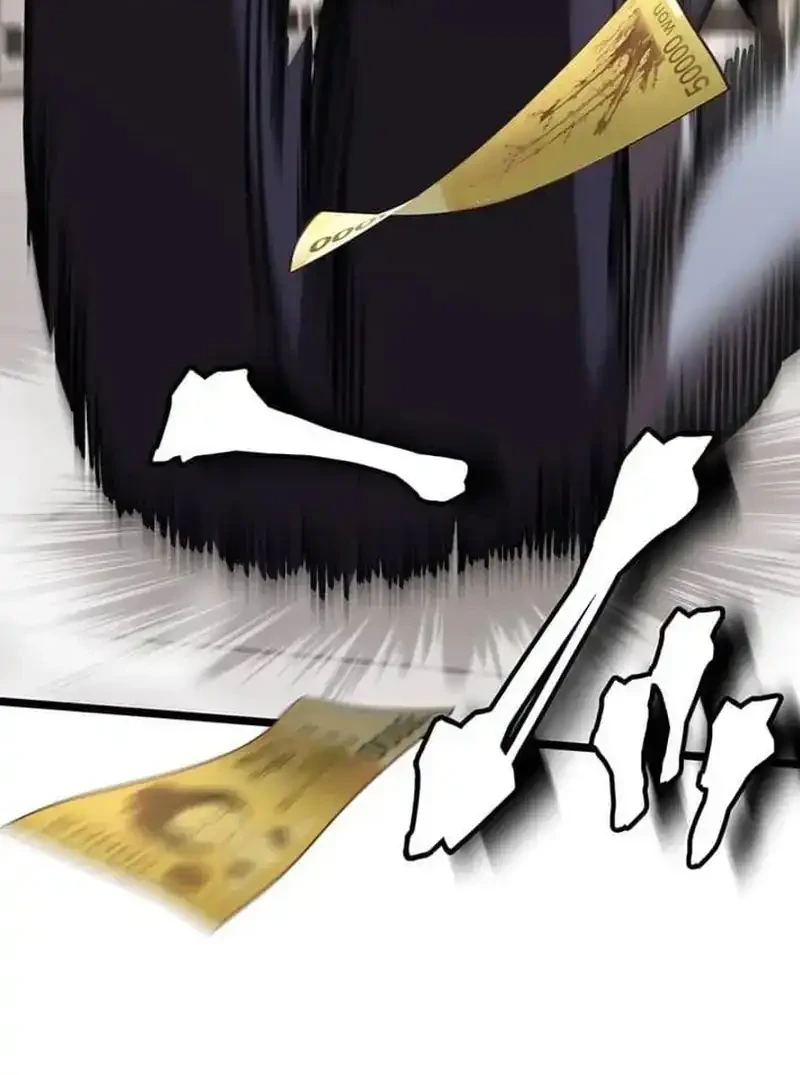 Meteor: The Savior of Blinding Speed Chapter 2 - halaman 43