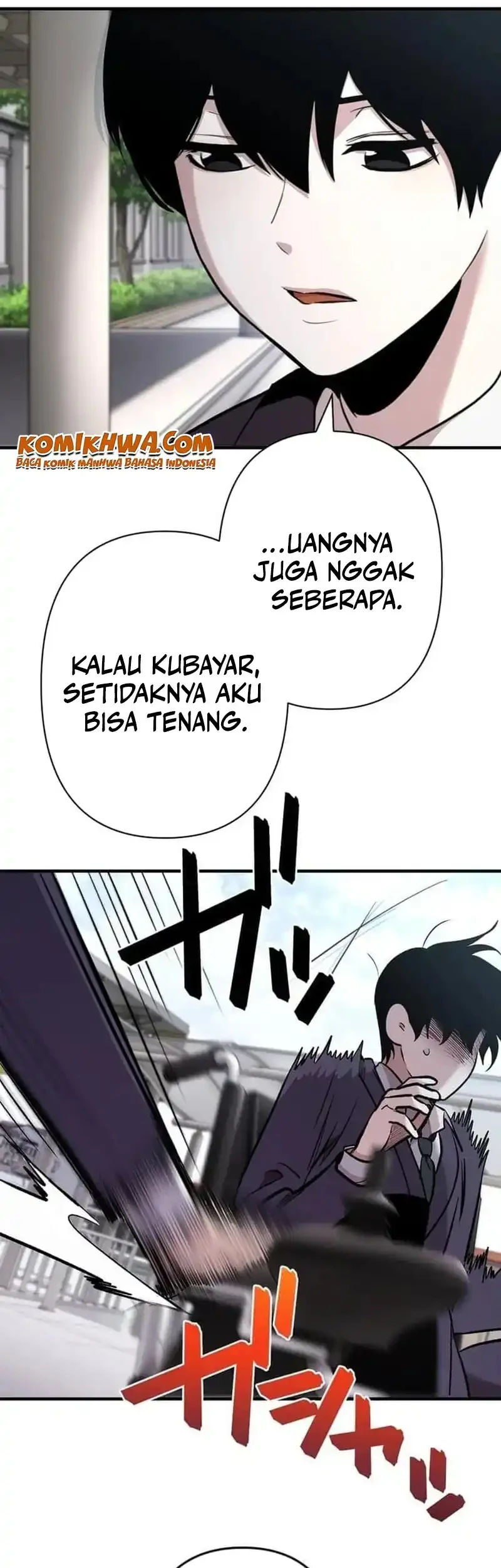 Meteor: The Savior of Blinding Speed Chapter 2 - halaman 53