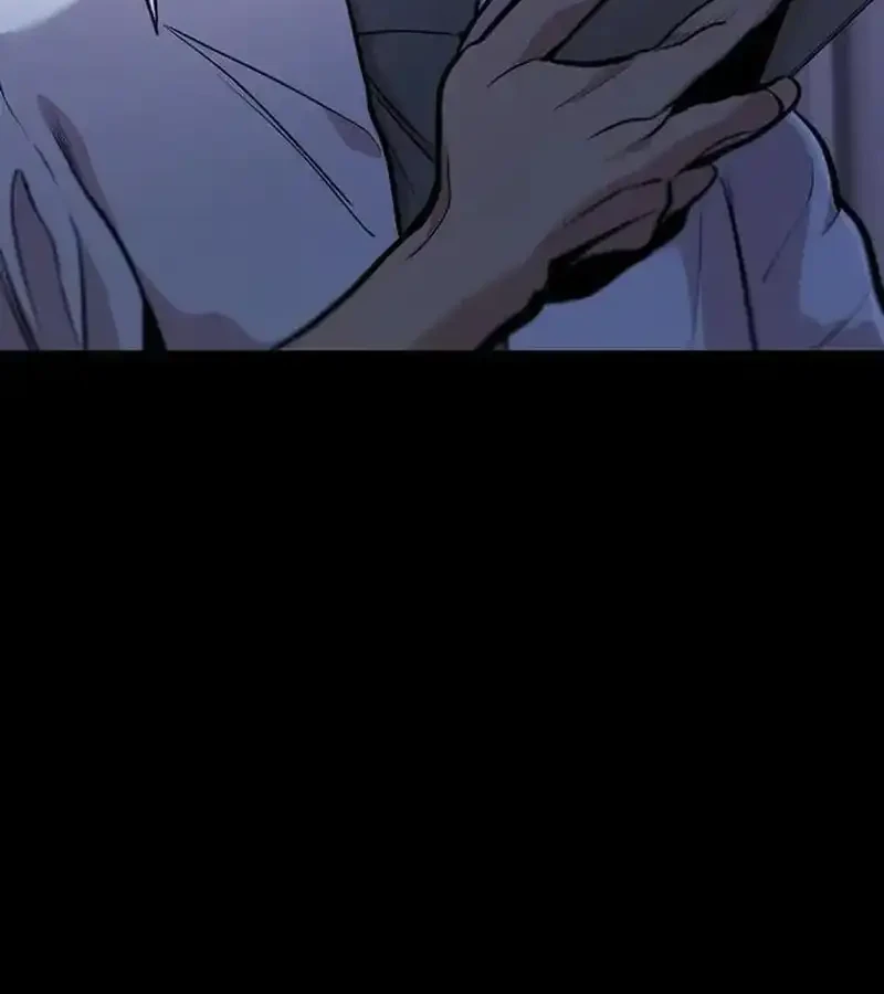 Meteor: The Savior of Blinding Speed Chapter 2 - halaman 73