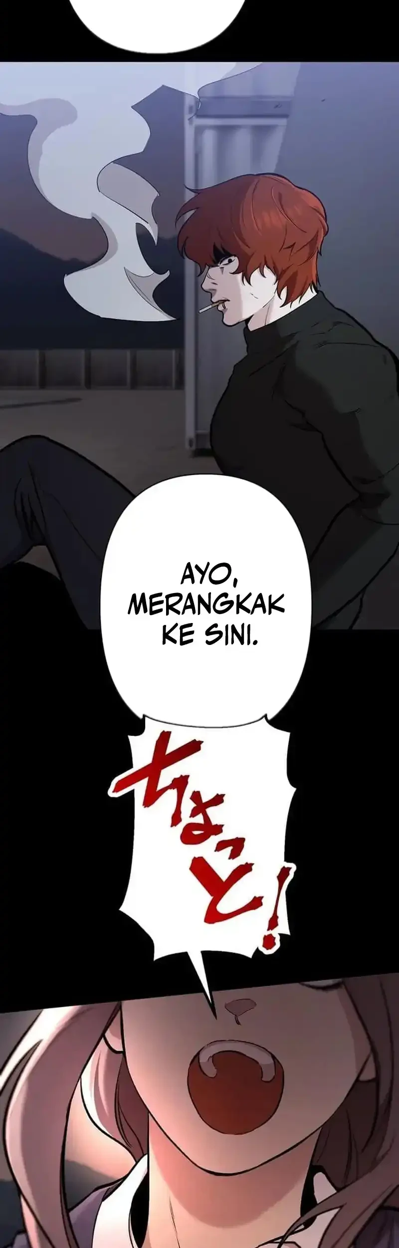 Meteor: The Savior of Blinding Speed Chapter 2 - halaman 78