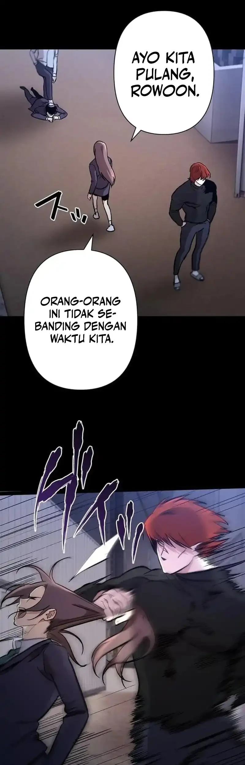 Meteor: The Savior of Blinding Speed Chapter 2 - halaman 86