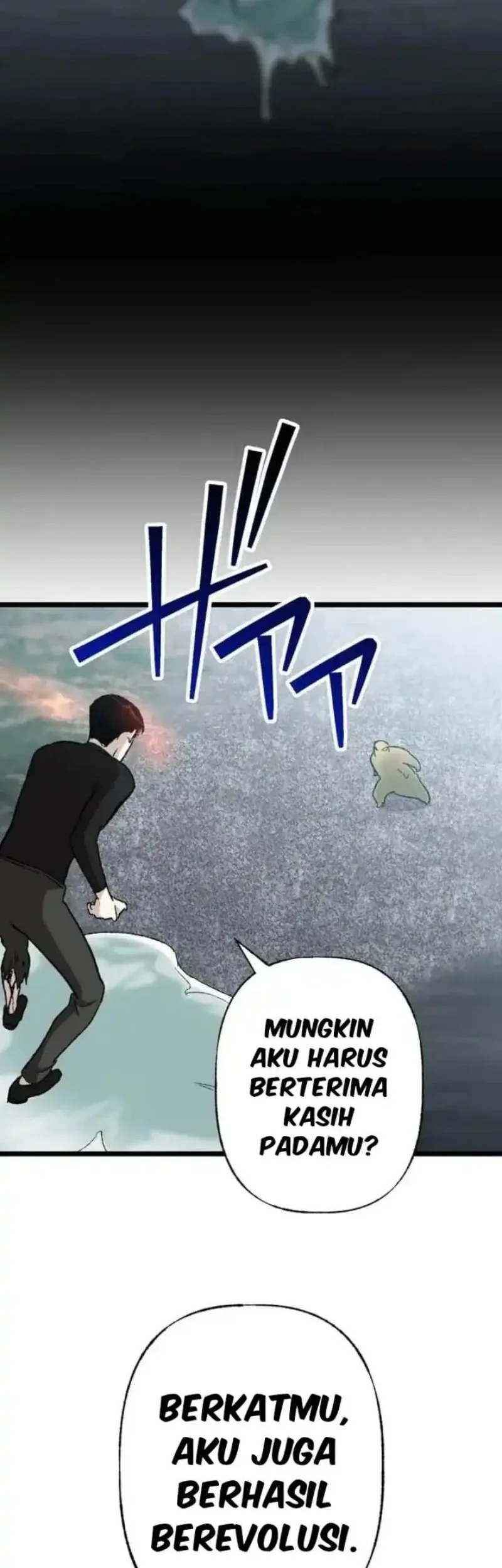 Meteor: The Savior of Blinding Speed Chapter 20 - halaman 16