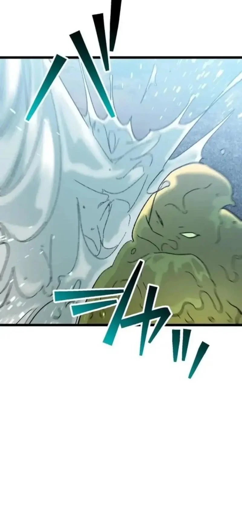 Meteor: The Savior of Blinding Speed Chapter 20 - halaman 20