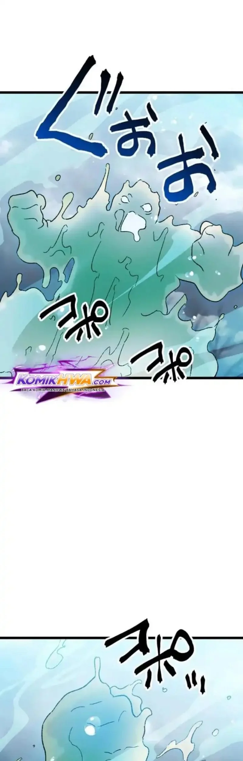Meteor: The Savior of Blinding Speed Chapter 20 - halaman 27
