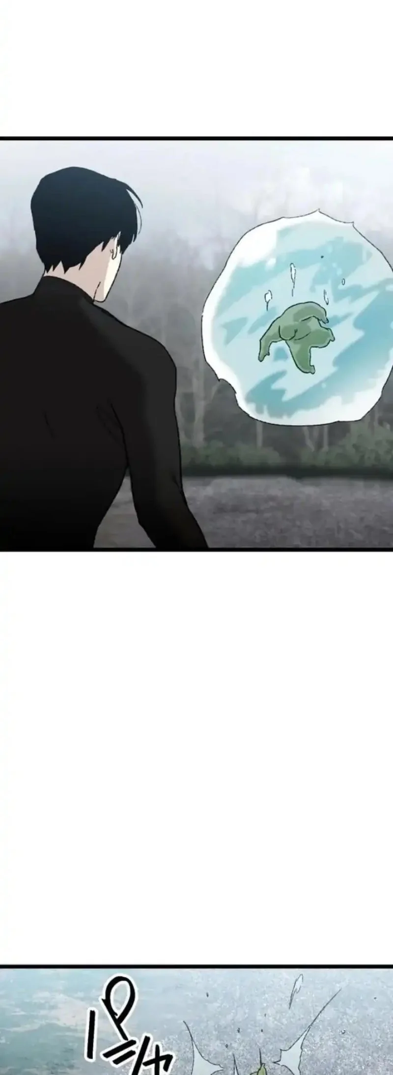 Meteor: The Savior of Blinding Speed Chapter 20 - halaman 29