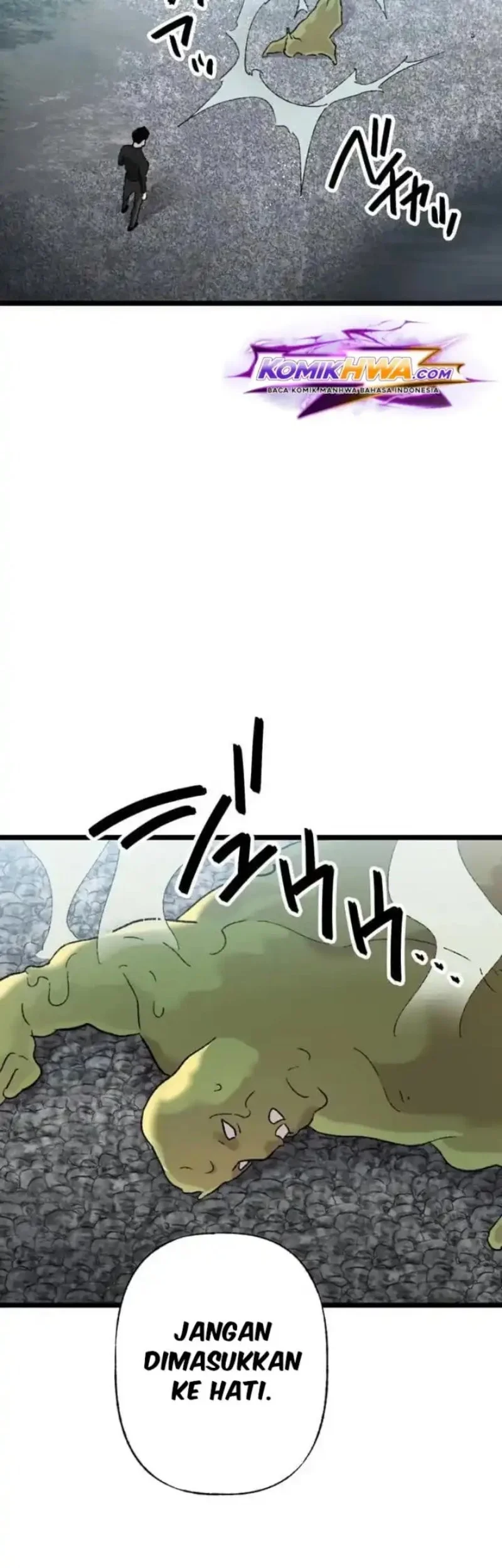 Meteor: The Savior of Blinding Speed Chapter 20 - halaman 30