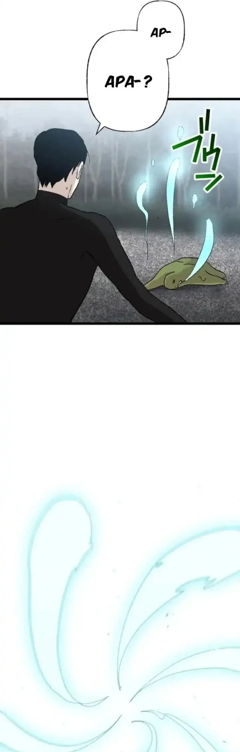 Meteor: The Savior of Blinding Speed Chapter 20 - halaman 33