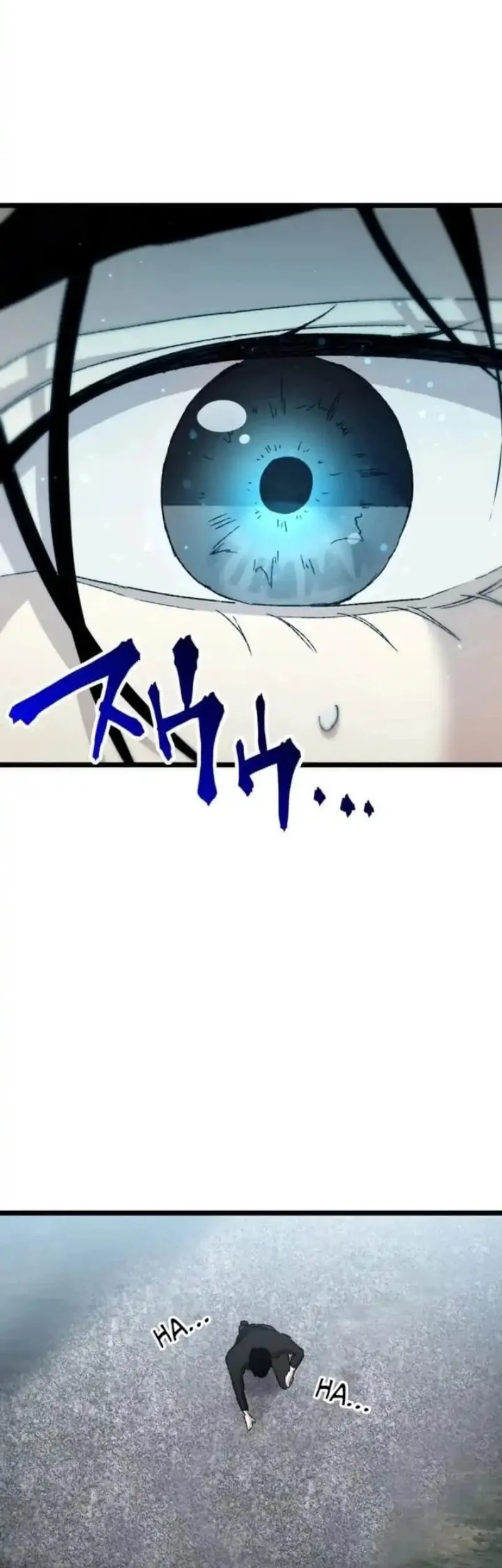 Meteor: The Savior of Blinding Speed Chapter 20 - halaman 37
