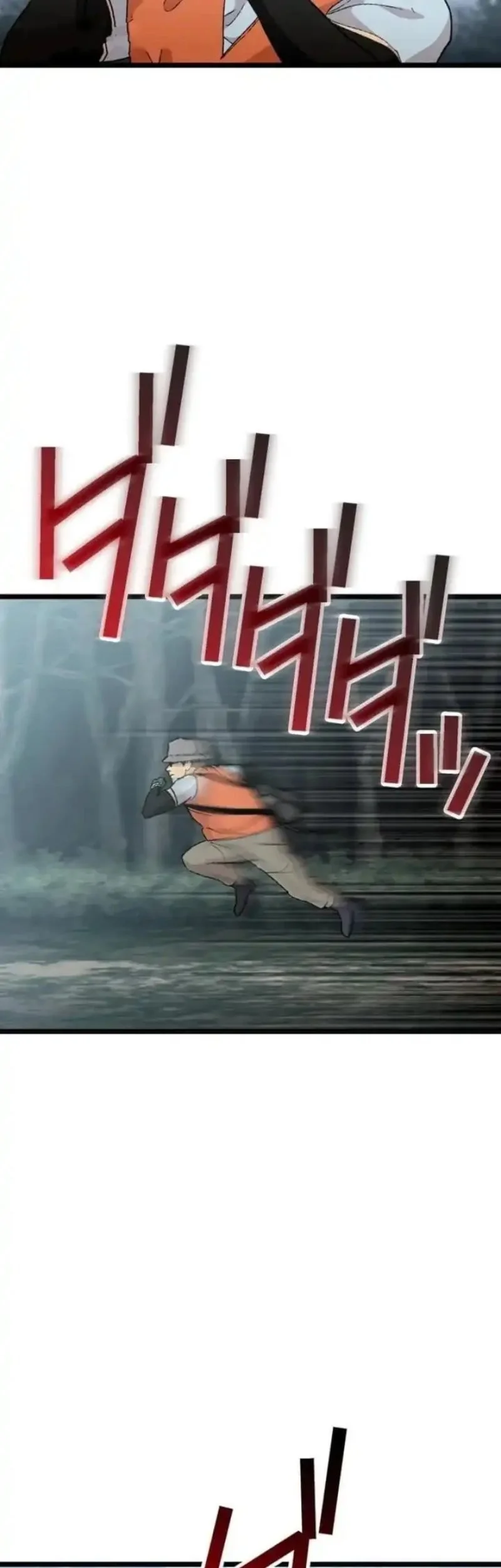 Meteor: The Savior of Blinding Speed Chapter 20 - halaman 42