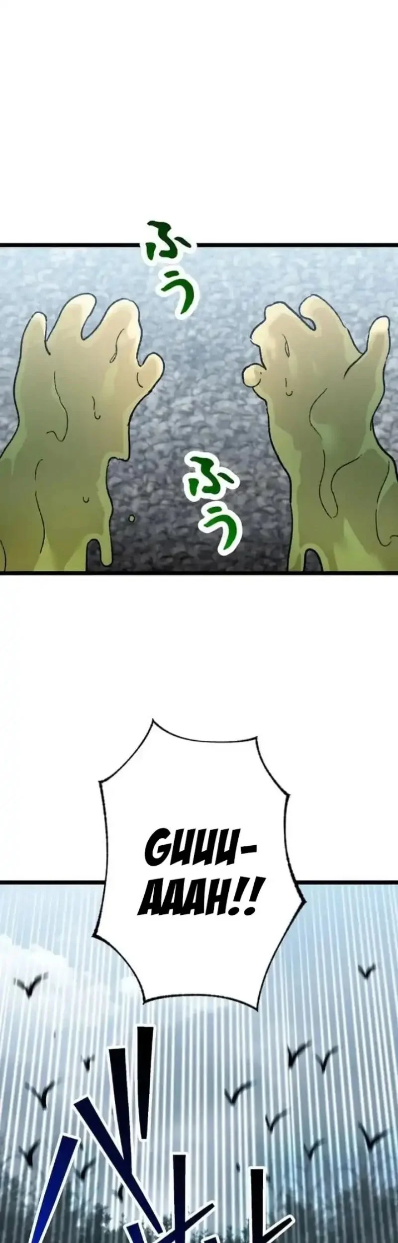 Meteor: The Savior of Blinding Speed Chapter 20 - halaman 9