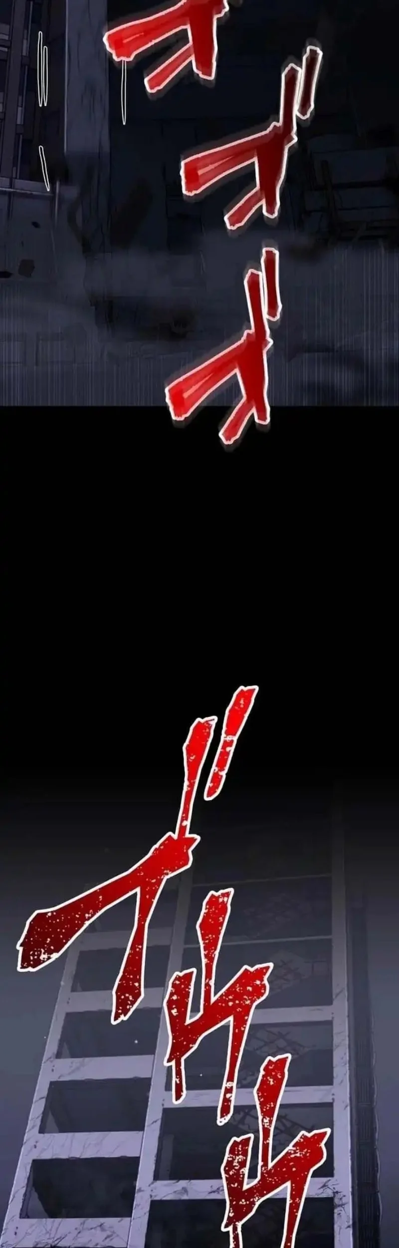 Meteor: The Savior of Blinding Speed Chapter 21 - halaman 82