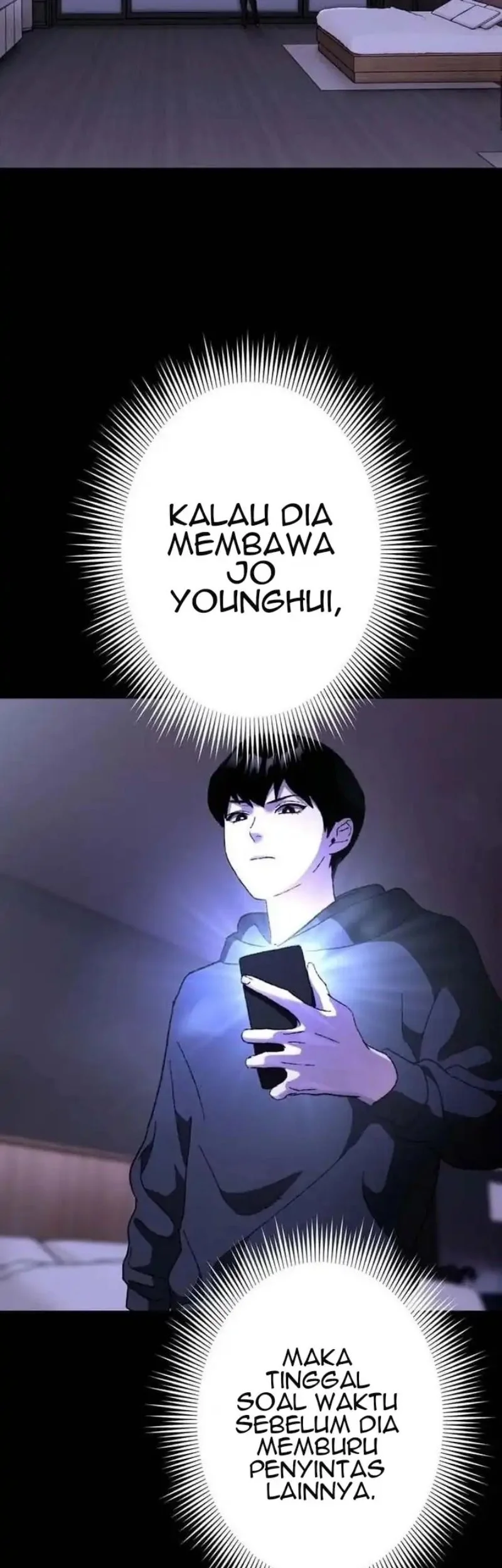 Meteor: The Savior of Blinding Speed Chapter 21 - halaman 97