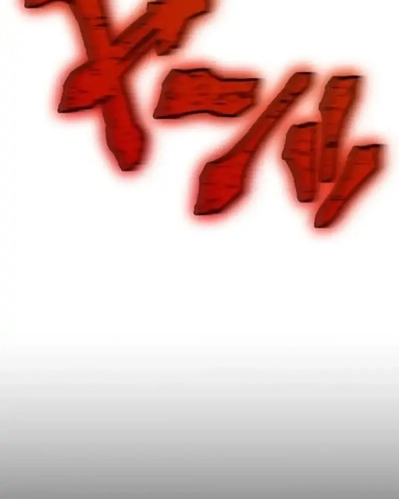 Meteor: The Savior of Blinding Speed Chapter 22 - halaman 40