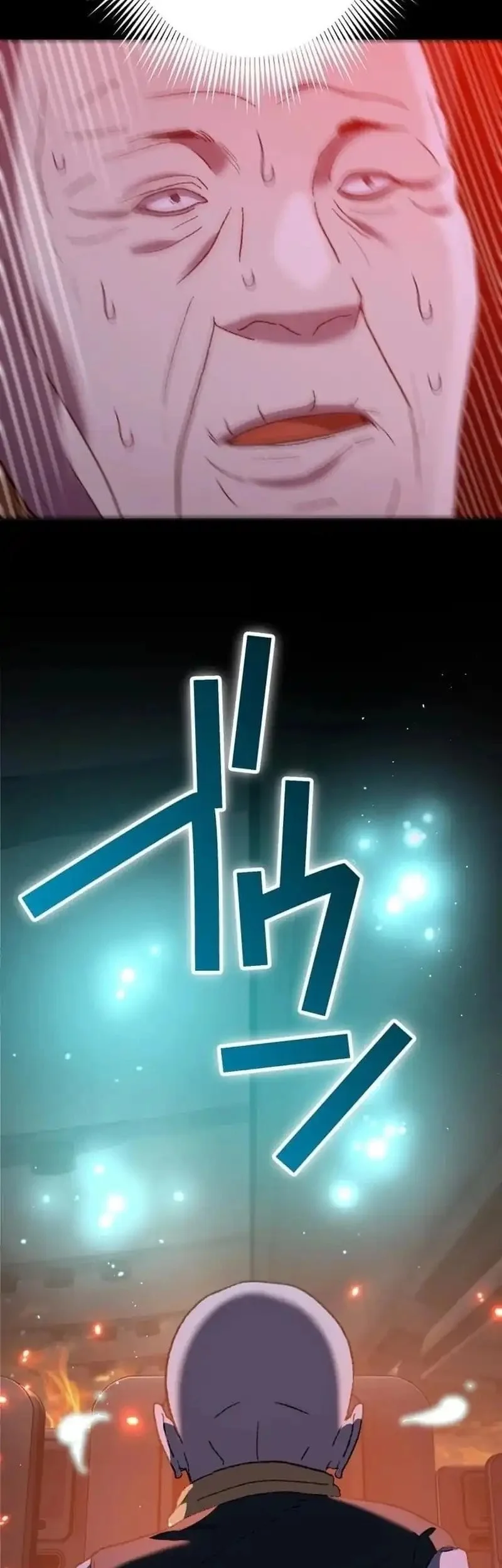 Meteor: The Savior of Blinding Speed Chapter 22 - halaman 43