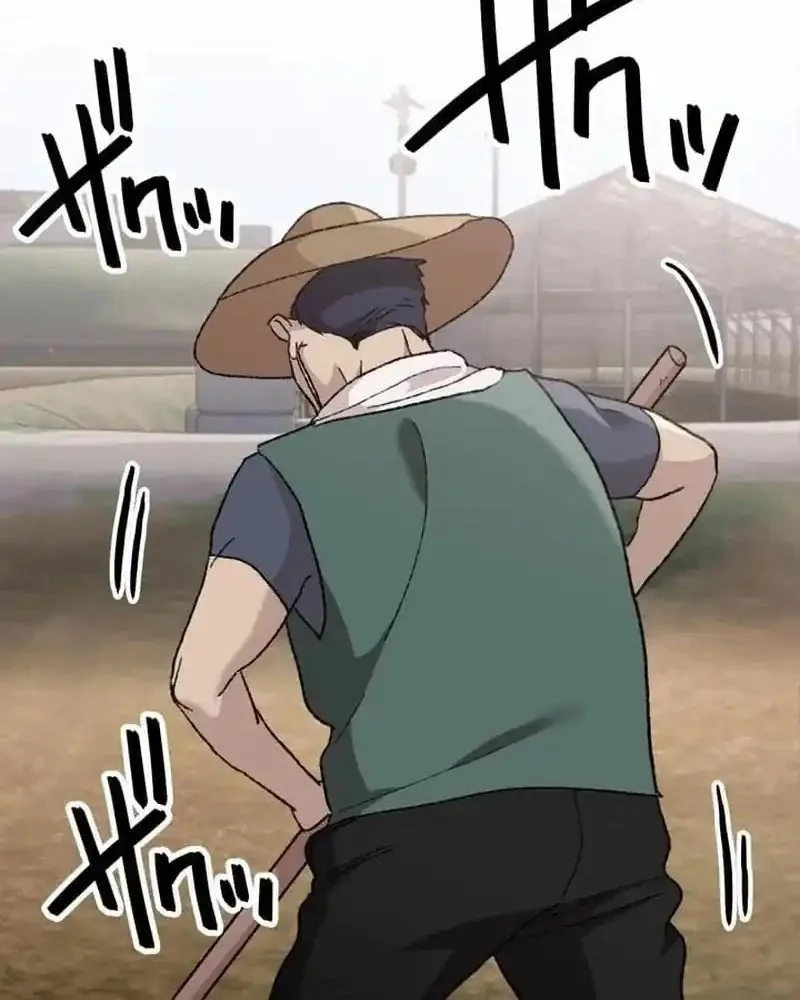 Meteor: The Savior of Blinding Speed Chapter 22 - halaman 56