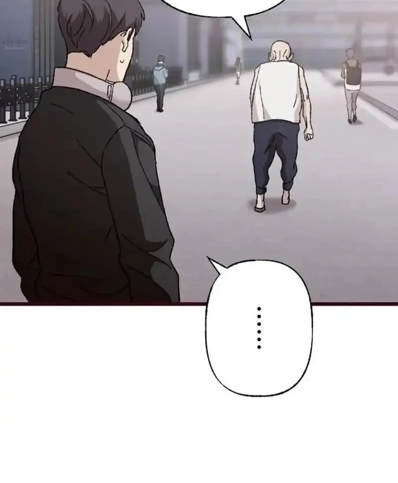 Meteor: The Savior of Blinding Speed Chapter 22 - halaman 6
