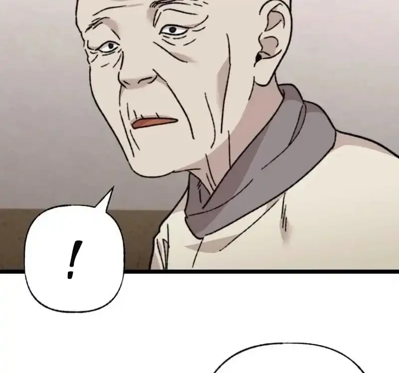 Meteor: The Savior of Blinding Speed Chapter 23 - halaman 10