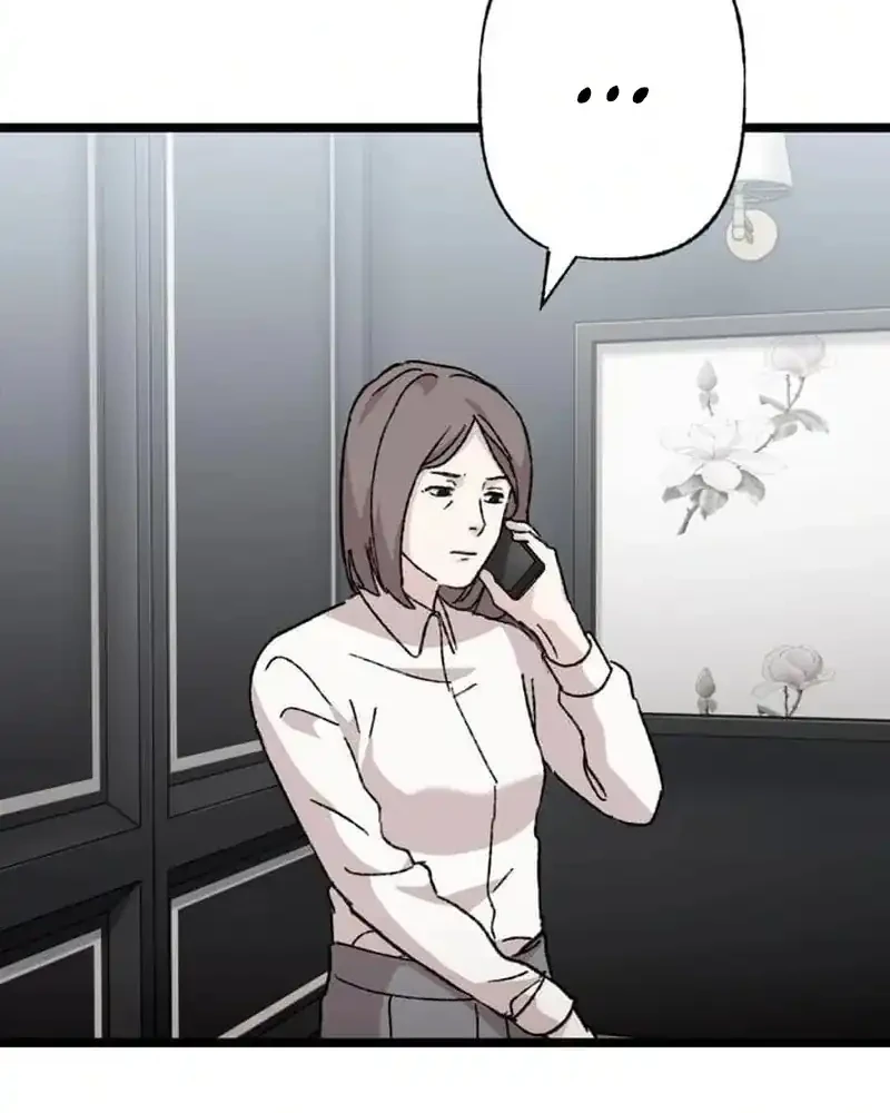 Meteor: The Savior of Blinding Speed Chapter 23 - halaman 40