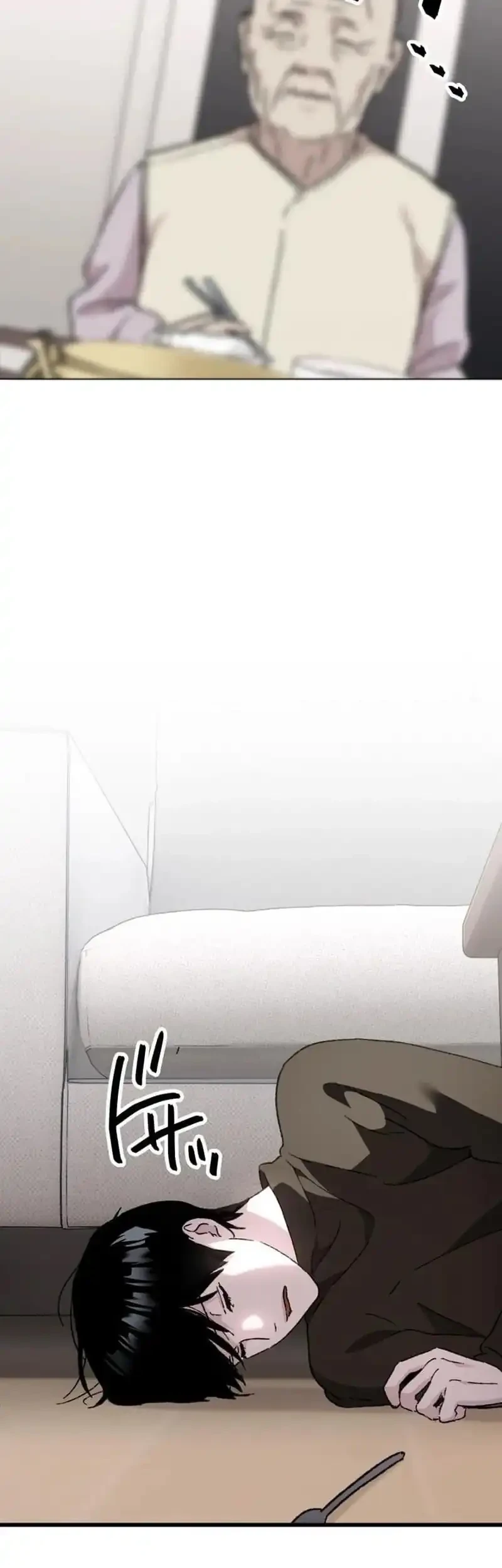 Meteor: The Savior of Blinding Speed Chapter 23 - halaman 53