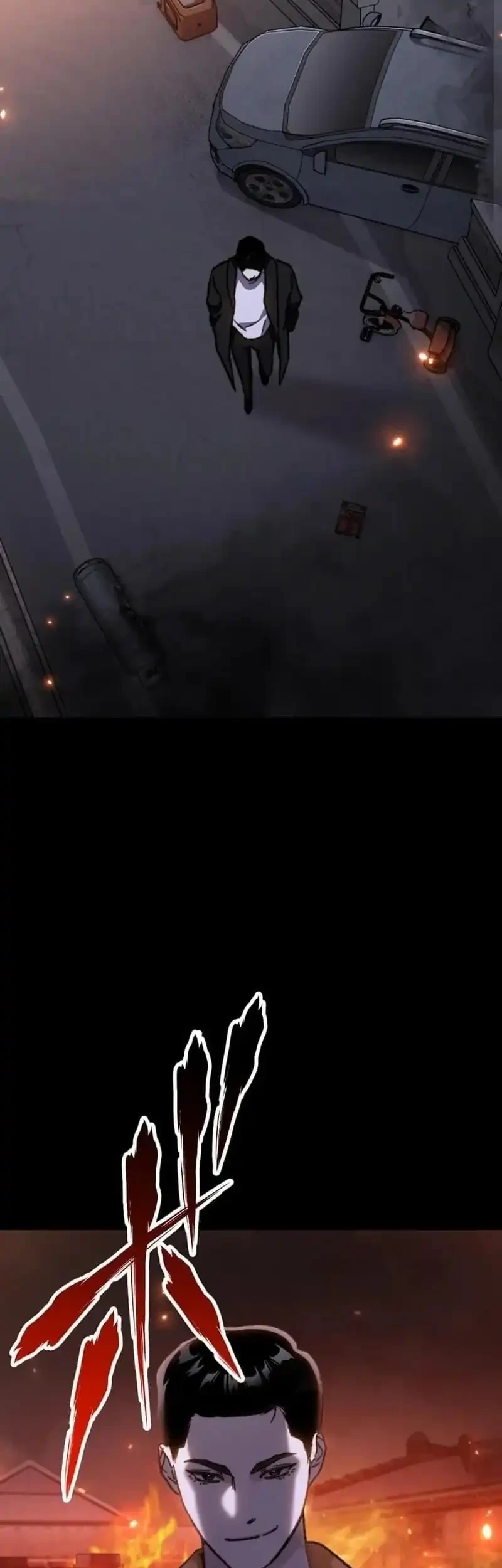 Meteor: The Savior of Blinding Speed Chapter 23 - halaman 77