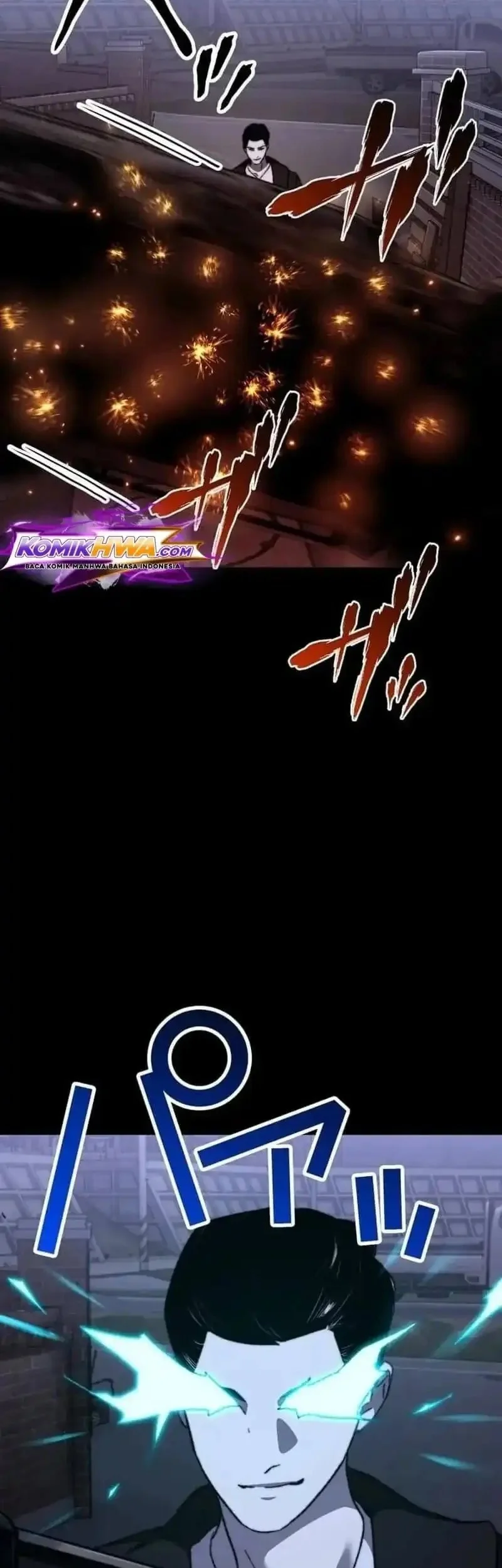 Meteor: The Savior of Blinding Speed Chapter 24 - halaman 15