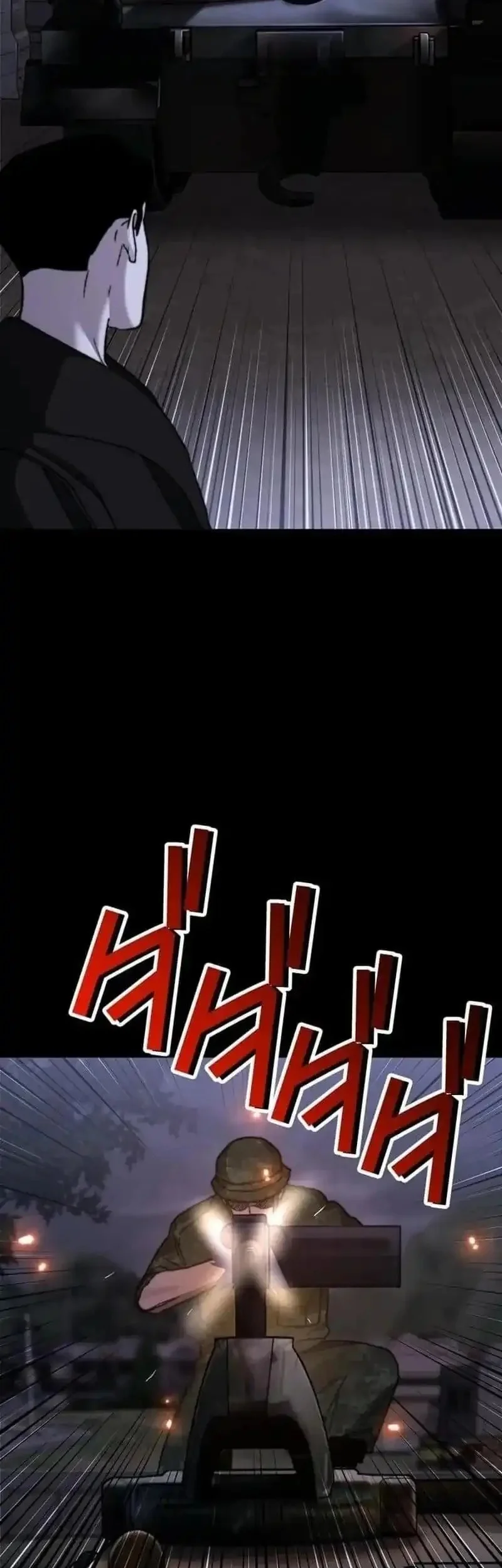 Meteor: The Savior of Blinding Speed Chapter 24 - halaman 33