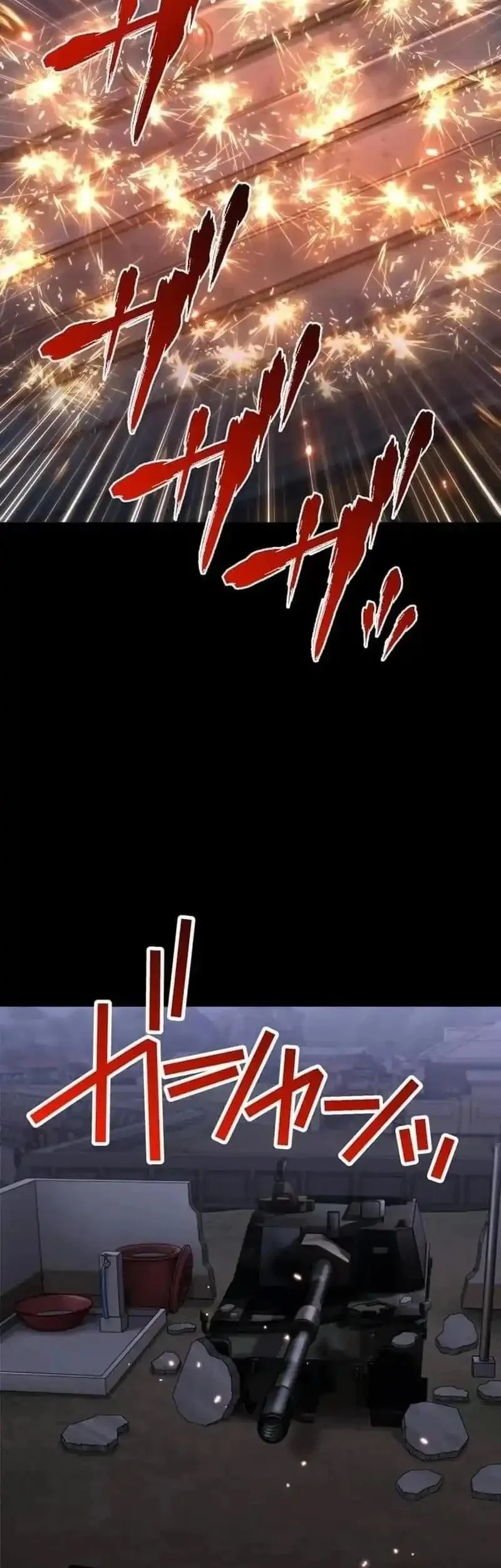 Meteor: The Savior of Blinding Speed Chapter 24 - halaman 35
