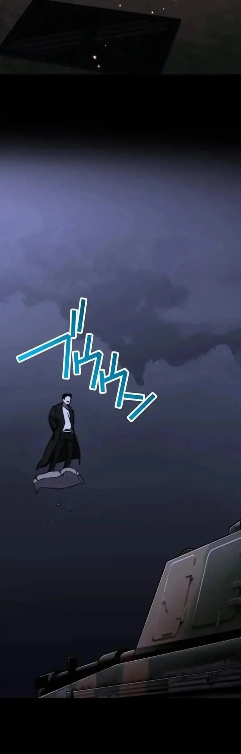 Meteor: The Savior of Blinding Speed Chapter 24 - halaman 36