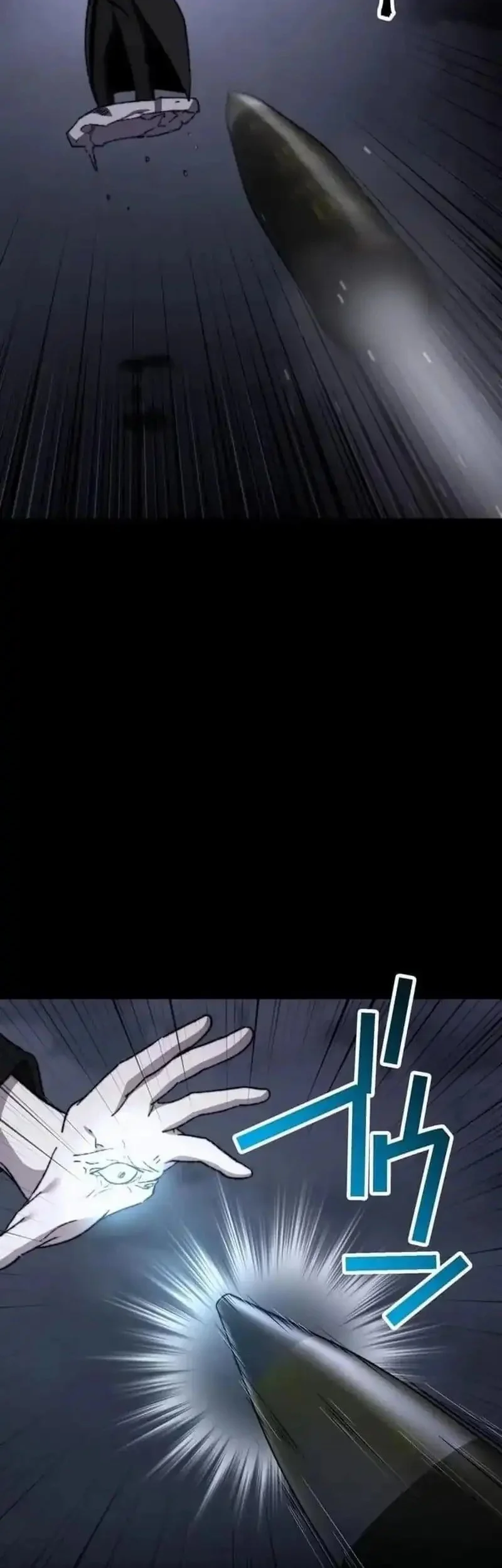 Meteor: The Savior of Blinding Speed Chapter 24 - halaman 38