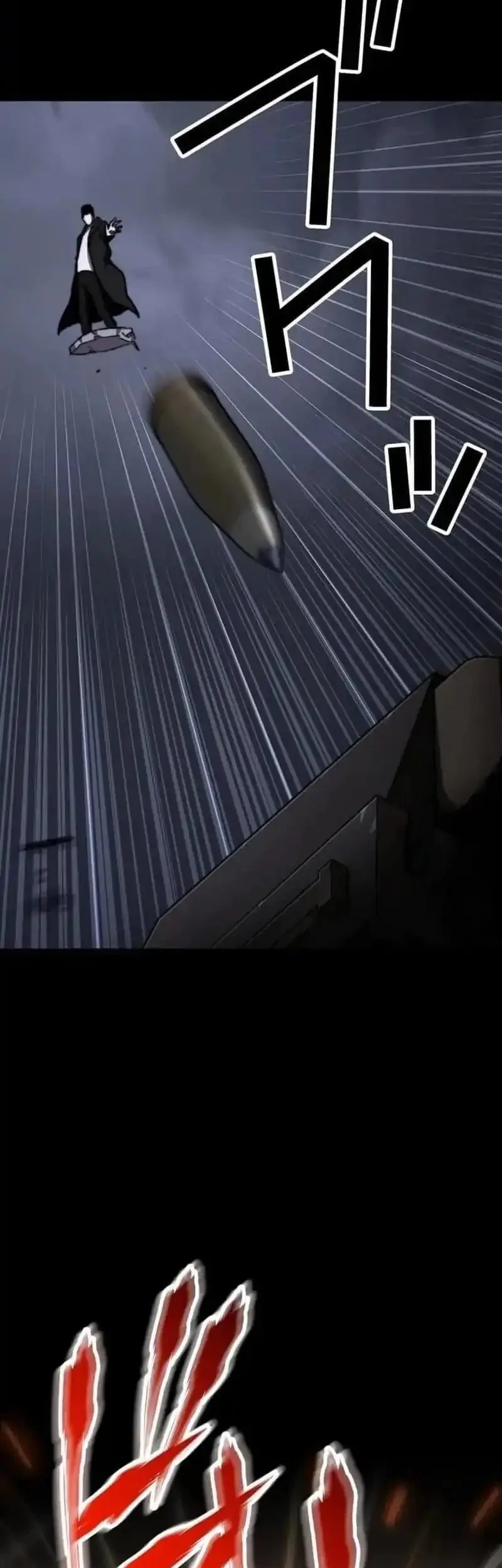Meteor: The Savior of Blinding Speed Chapter 24 - halaman 40