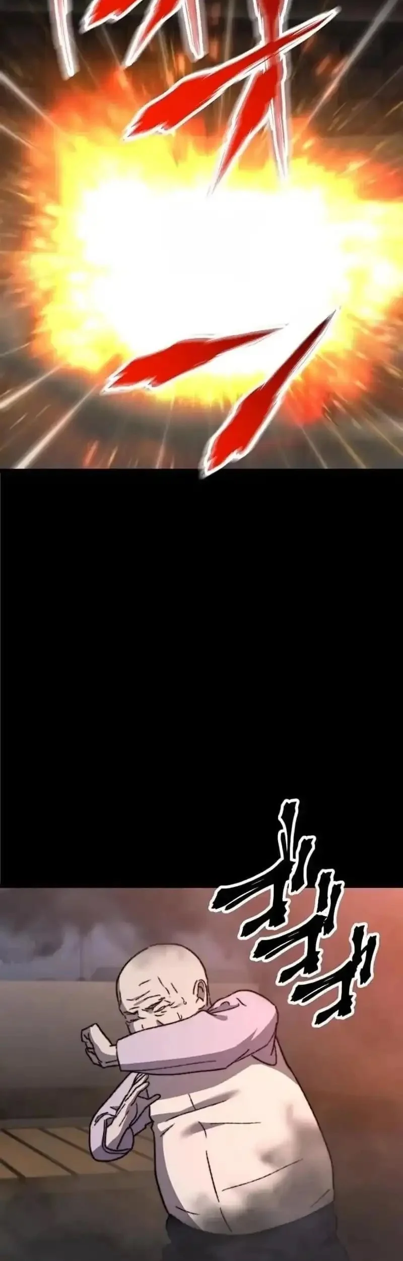 Meteor: The Savior of Blinding Speed Chapter 24 - halaman 41