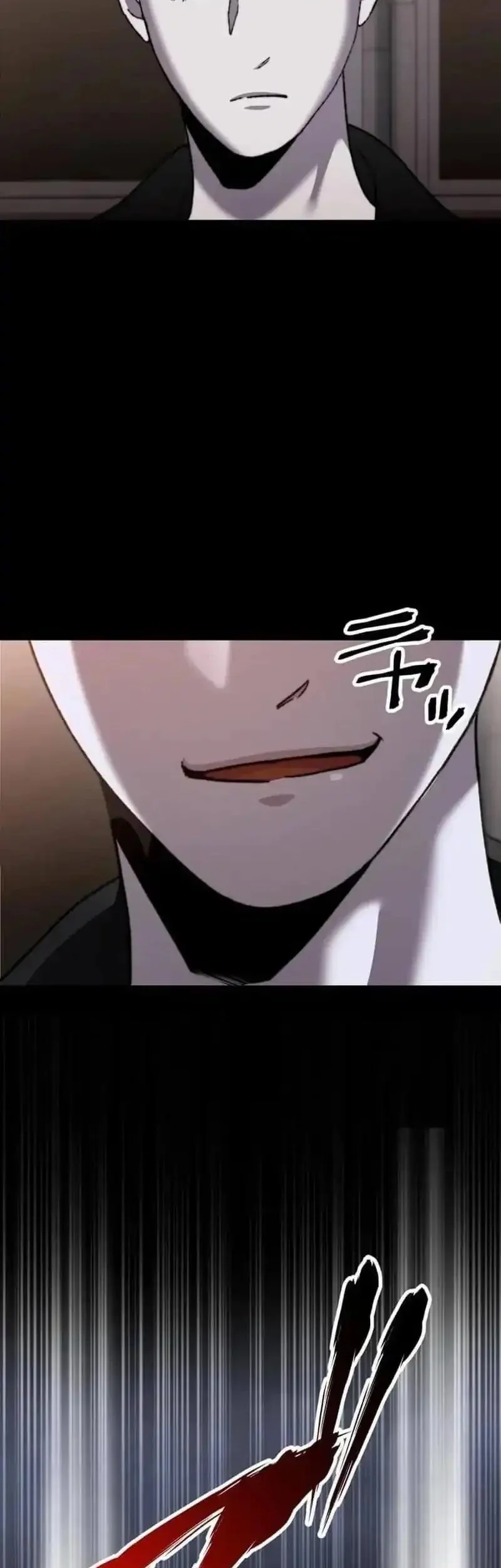 Meteor: The Savior of Blinding Speed Chapter 24 - halaman 50