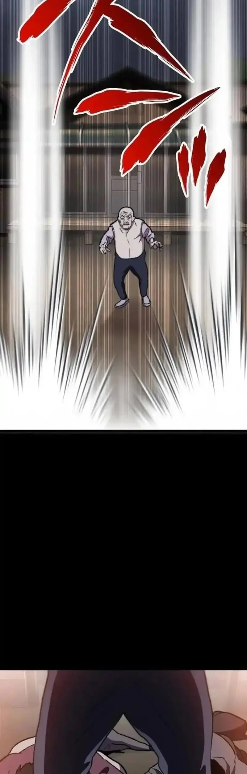 Meteor: The Savior of Blinding Speed Chapter 24 - halaman 51