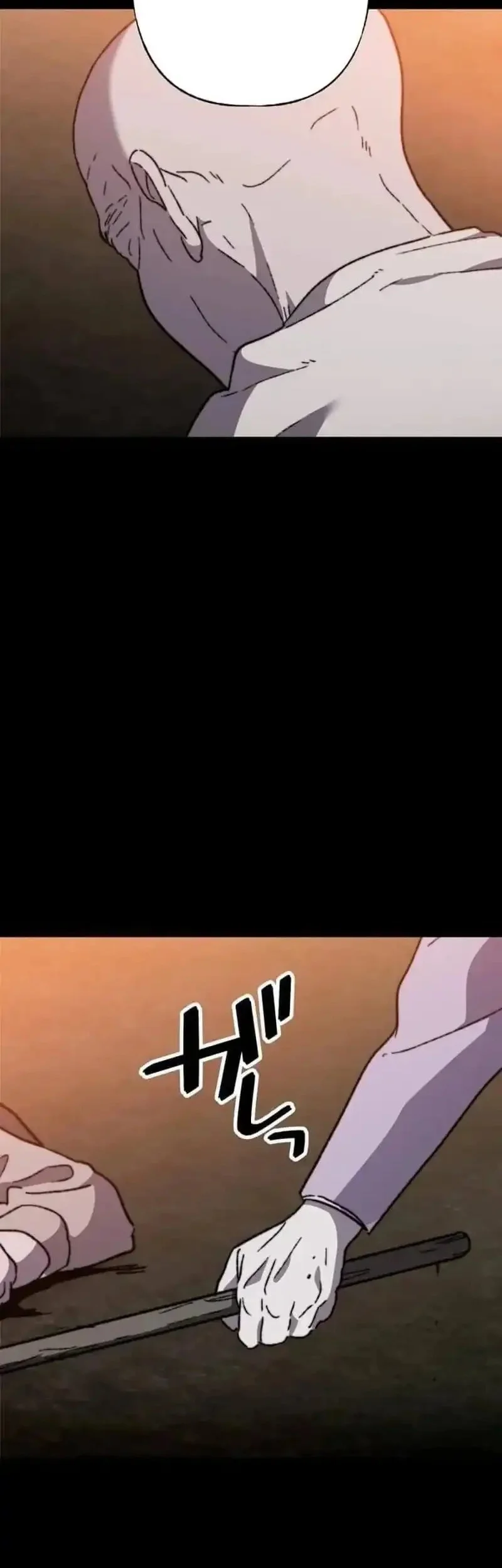 Meteor: The Savior of Blinding Speed Chapter 24 - halaman 54