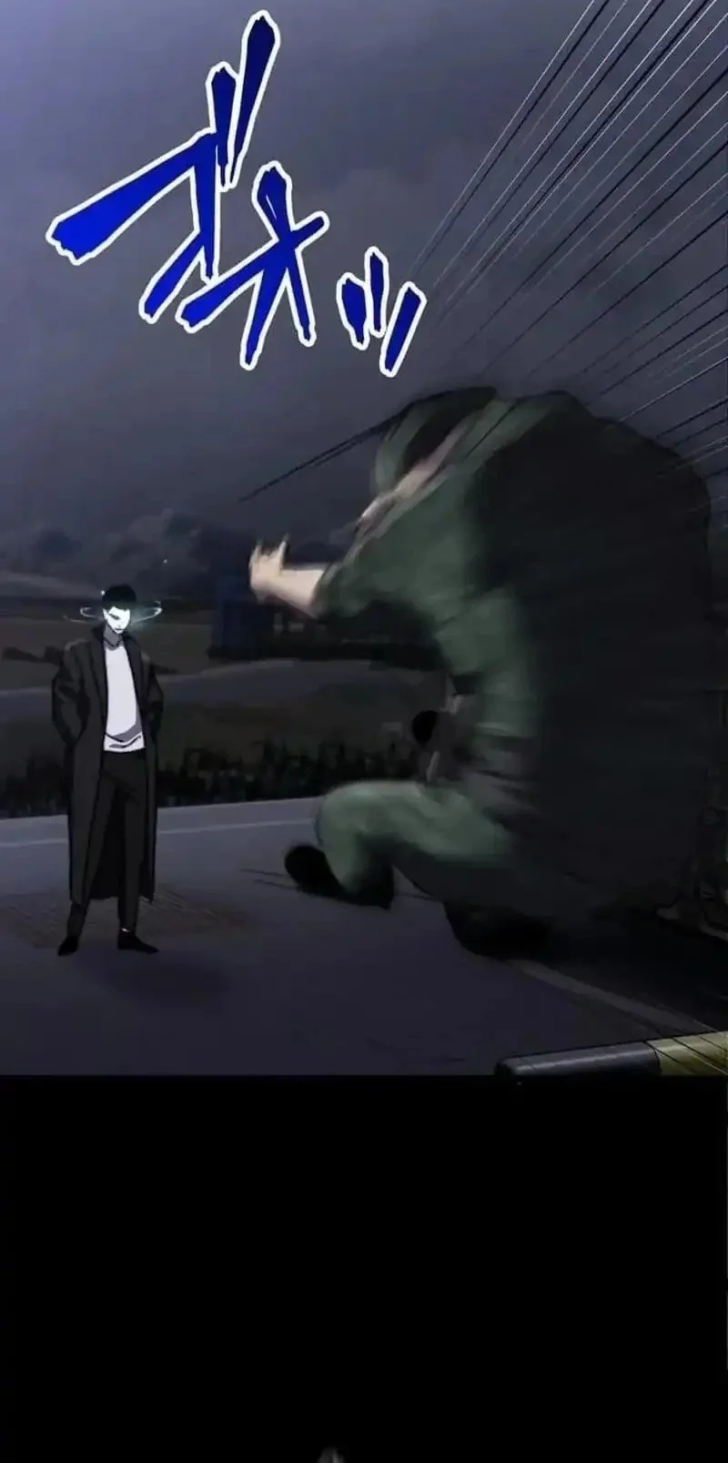 Meteor: The Savior of Blinding Speed Chapter 24 - halaman 6