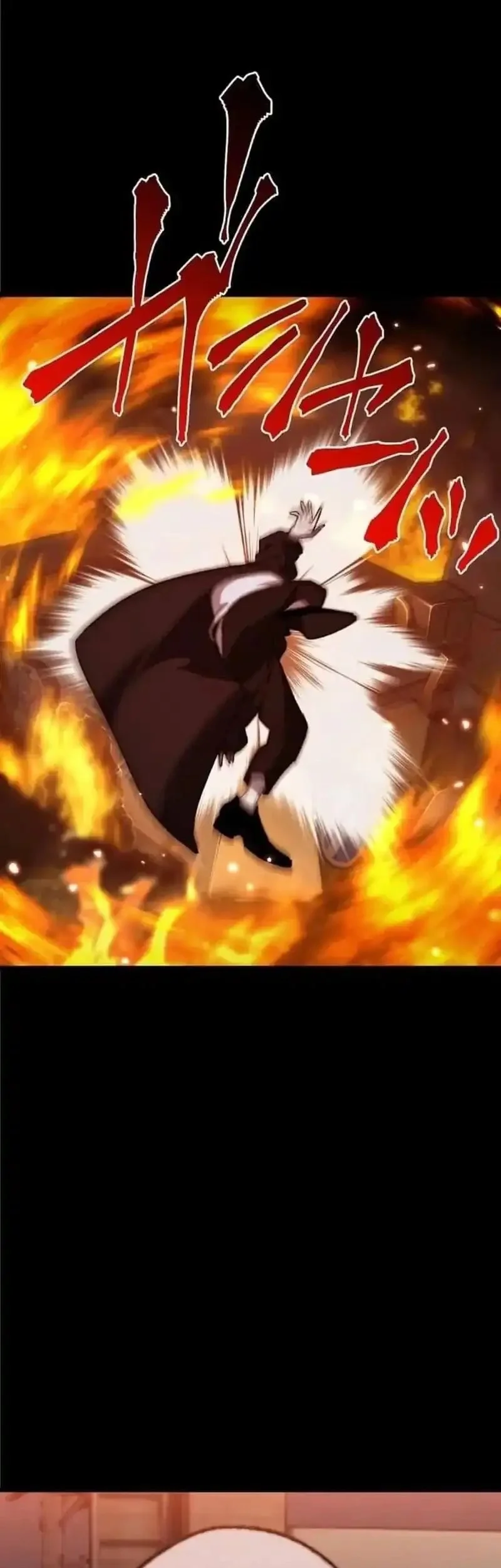 Meteor: The Savior of Blinding Speed Chapter 24 - halaman 61