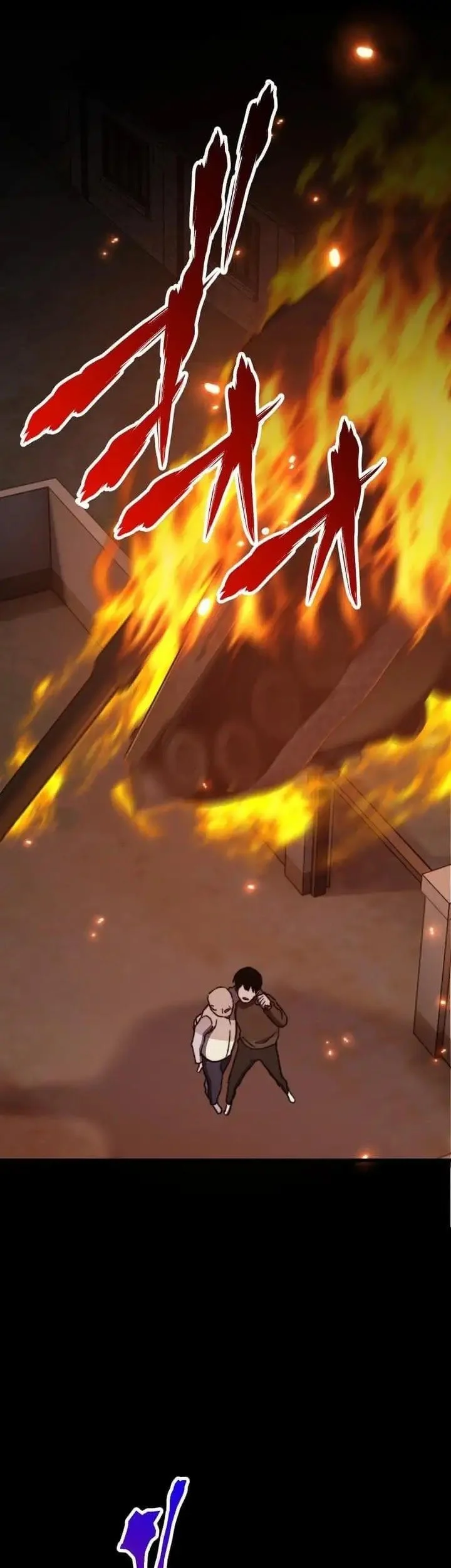 Meteor: The Savior of Blinding Speed Chapter 25 - halaman 10